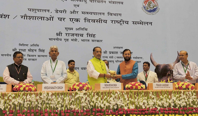 National Seminar on Cows