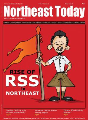 13116400_1081088308604280_4609698940093135970_o