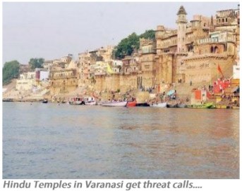 Hindu Temple in Varanasi get threat calls