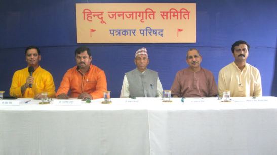 Last Press Con 5th ABHA 2016