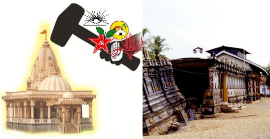 Loot Hindu Temples to Break Hindu System