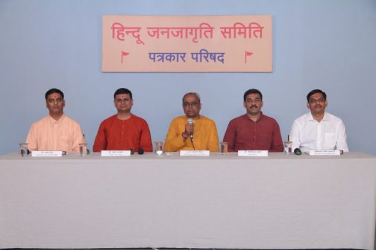 From left : Shri. Ramesh Shinde, Shri. Chetan Rajhans, Pujya (Dr.) Charudatta Pingale, Shri. Shivprasad Joshi and Adv. Nagesh Takbhate