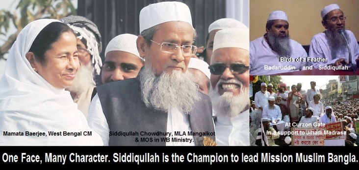 Siddiqullah Chowdhury