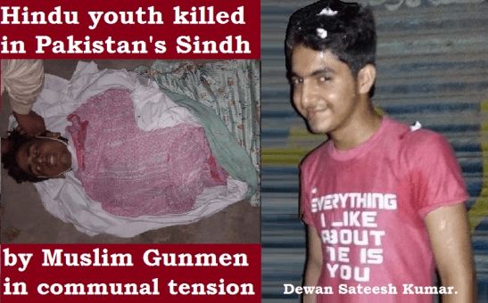 Dewan Sateesh Kumar Murder