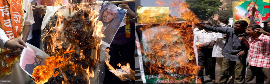 The Flames and Fumes