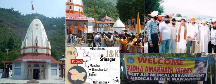 Baba Buddha Amarnath Pilgrimage