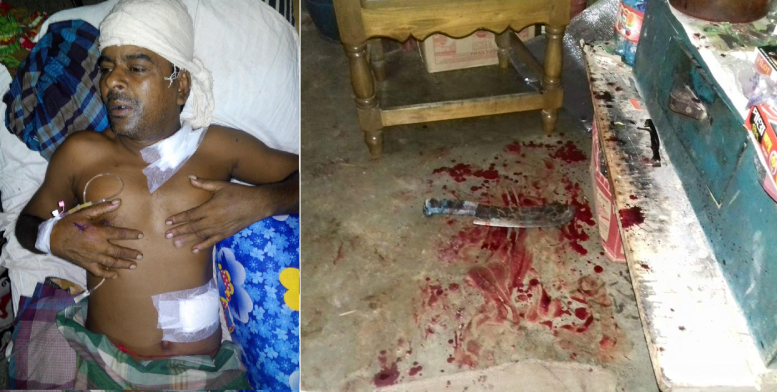 Chittaranjan Addya attack.