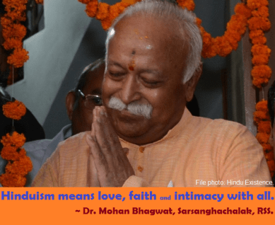 Dr Mohan Bhagwat
