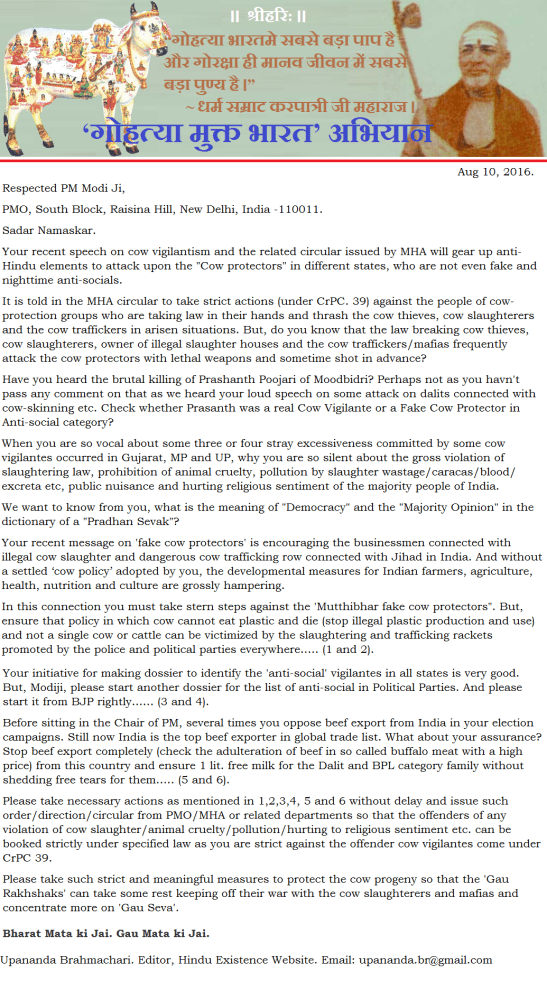 Gohatya Bandh Karo- Letter to Modi.