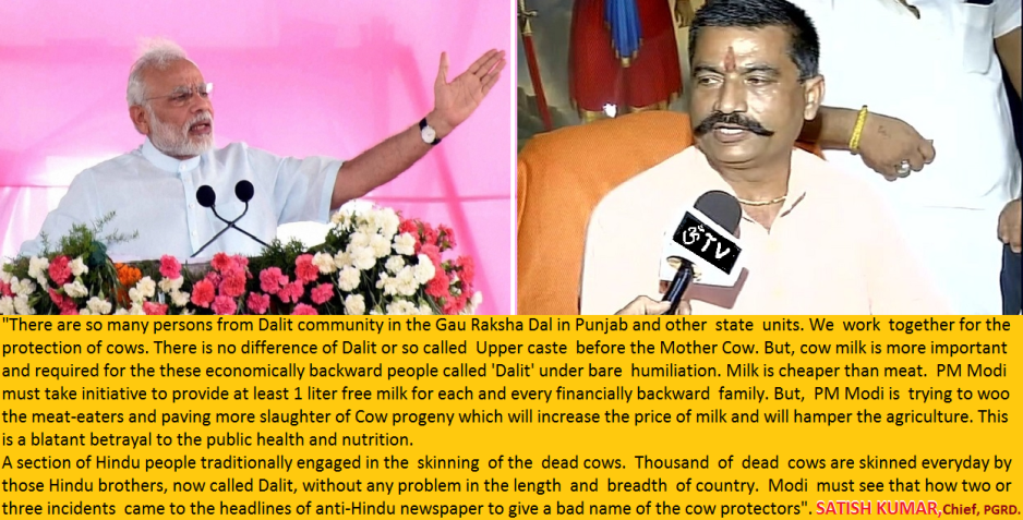 Hard hit to PM Mod by Satish Kumar