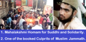 Islamist ploy of conversion in TN