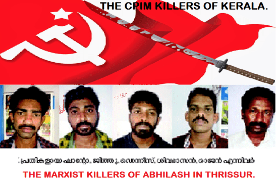 Marxist Killers of Kerala