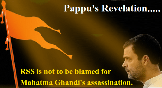 Pappu's revelation on Bapu.