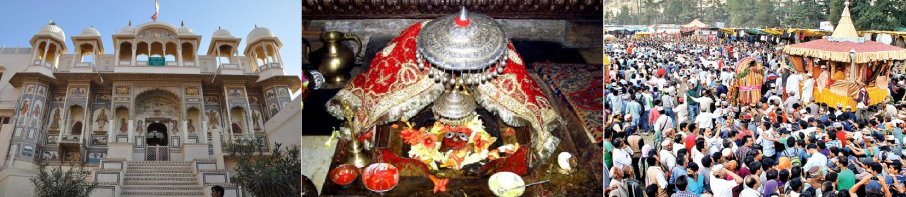 Raghunath Temple - Kullu