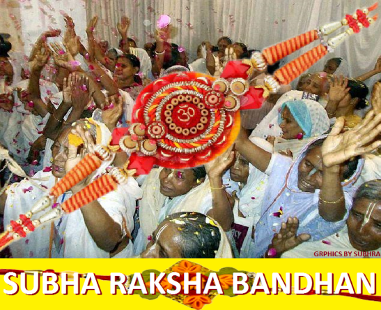 Subha Raksha Bandhan