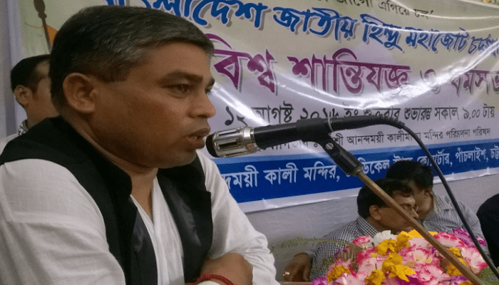 Sukriti Mondal - Editor Eibela