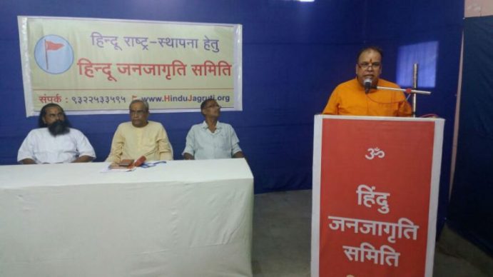 bangal_hindu_adhiveshan1-768x432