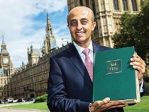 britains-youngest-indian-parliamentarian-jitesh-gadhia-takes-rig-veda-to-the-house-of-lords