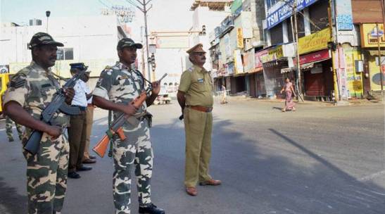 Bandh in Coimbatore