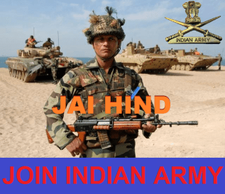 Join Indian Army (Click Here).