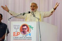 pm-modi