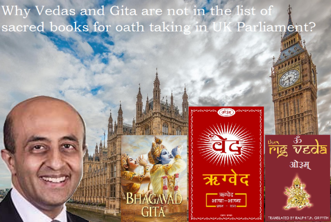 rig-veda-in-british-parliament