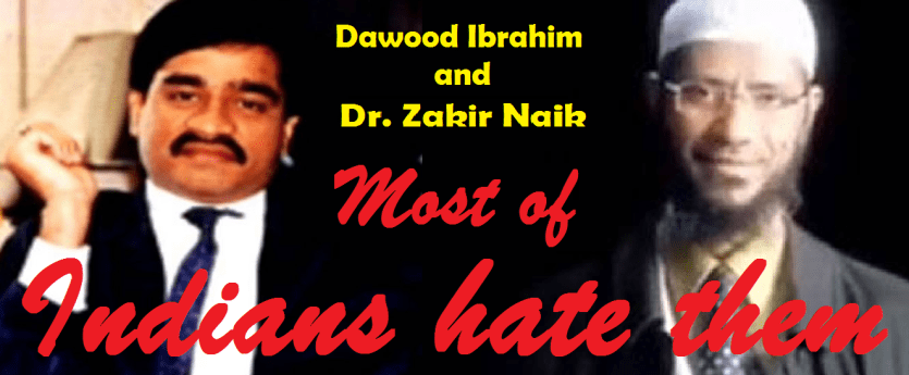 zakir-naik-and-dawood-ibrahim