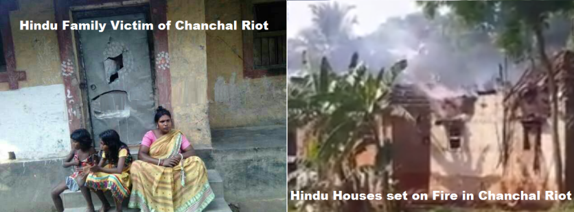 chanchal-malda-riot
