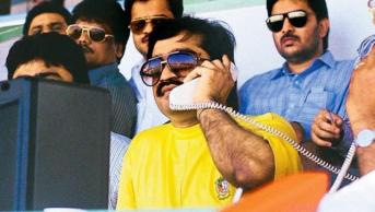 dawood-ibrahim_33205df4-8740-11e6-92b8-e7f1e026a3c4