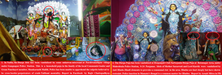 murthibhanjan-in-bengal