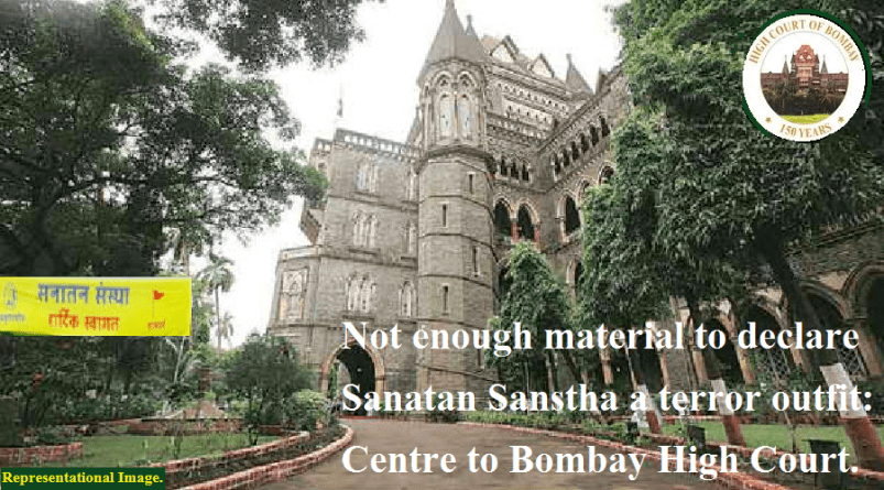 swagat-sanatan-at-mumbai-hc