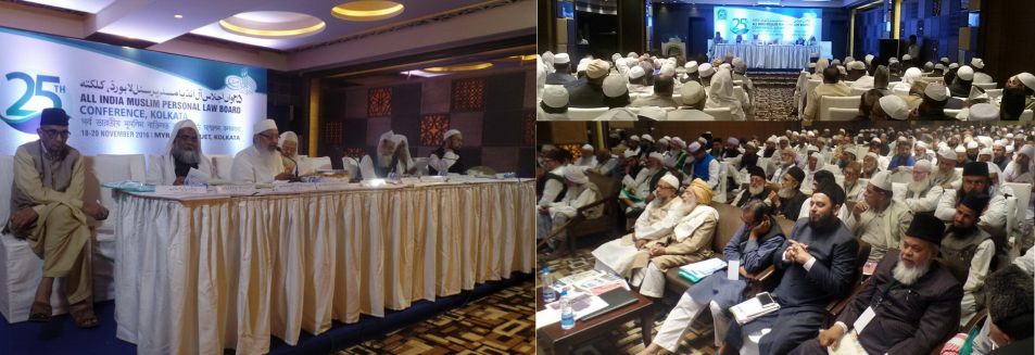 aimplb-meeting-in-kolkata