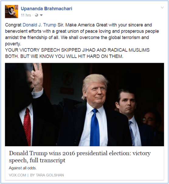 brahmachari-to-trump