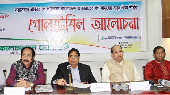 islam-as-state-religion