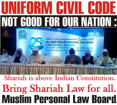 shariah-is-the-solution-in-india-aimplb