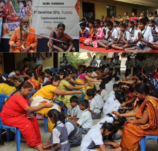 guru-vandana