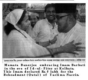 Mamata and Barkati embracing each other. Idrish smiling after seeing this. HE Archive. 