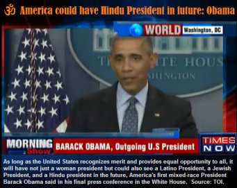 barack-obama-last-press-con-from-wh