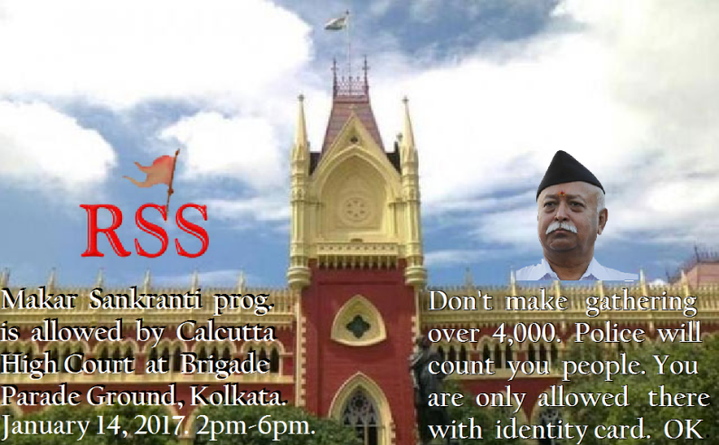 rss-kolkata-prog