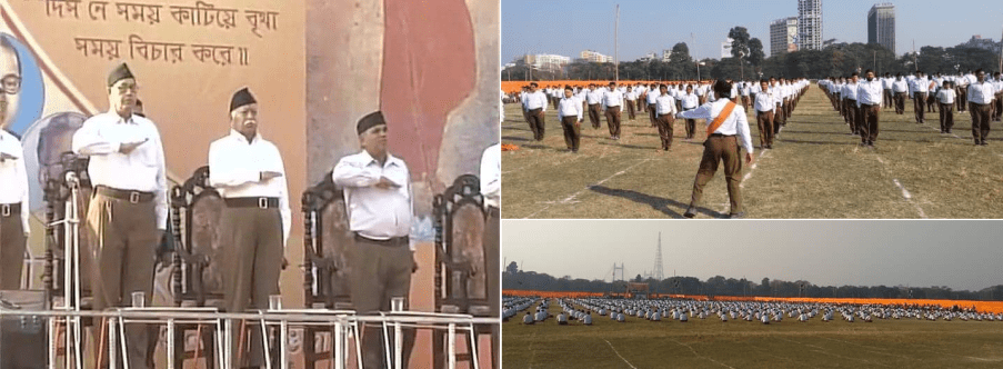 rss-prog-at-kolkata-brigade-parade-ground