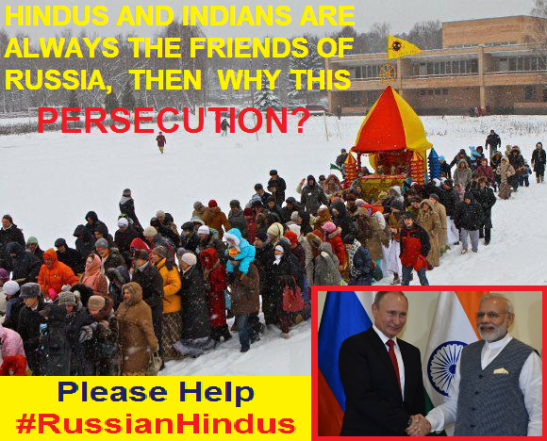 russian-hindus