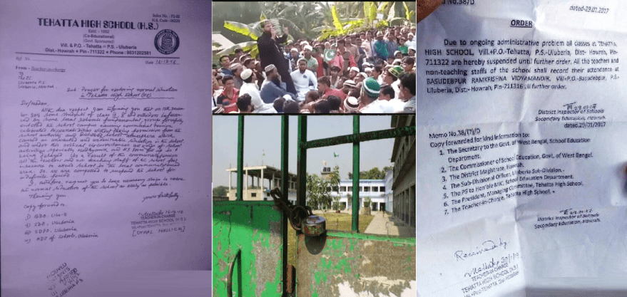 Islamic Fundamentalist closed Tehatta High School for observing Milad-un-Nabi.