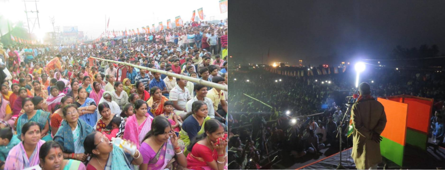 bjp-13-feb-khalisani-kalitala