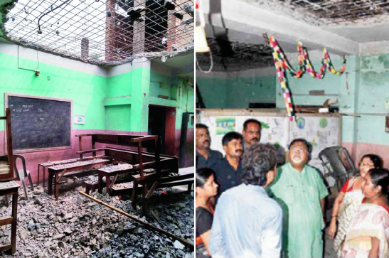 liladevi-memorial-institute