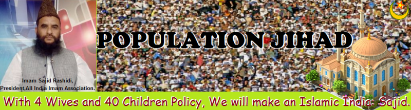 population-jihad-sajid