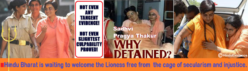 sadhvi-pragya-thakur