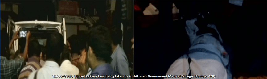 bomb-attack-on-rss-office-in-kerala