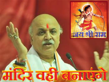 dr-togadia