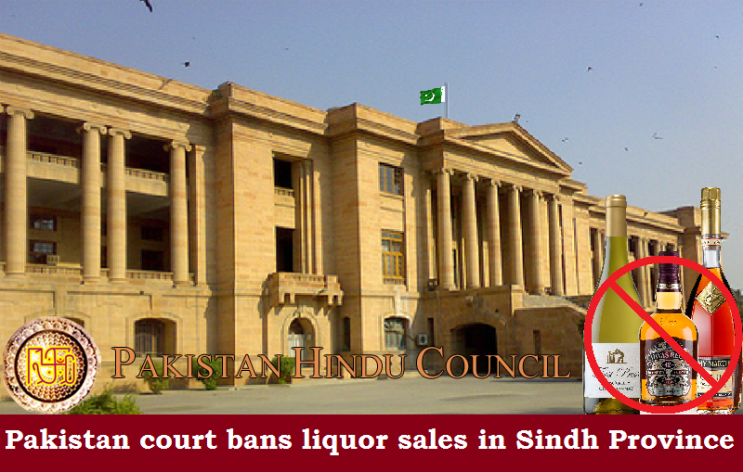 pakistan-court-bans-liquor-sales-in-sindh-province