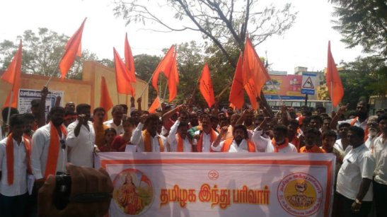 Devout Hindus participating in Chennai demonstrations for Panun Kashmir cause.